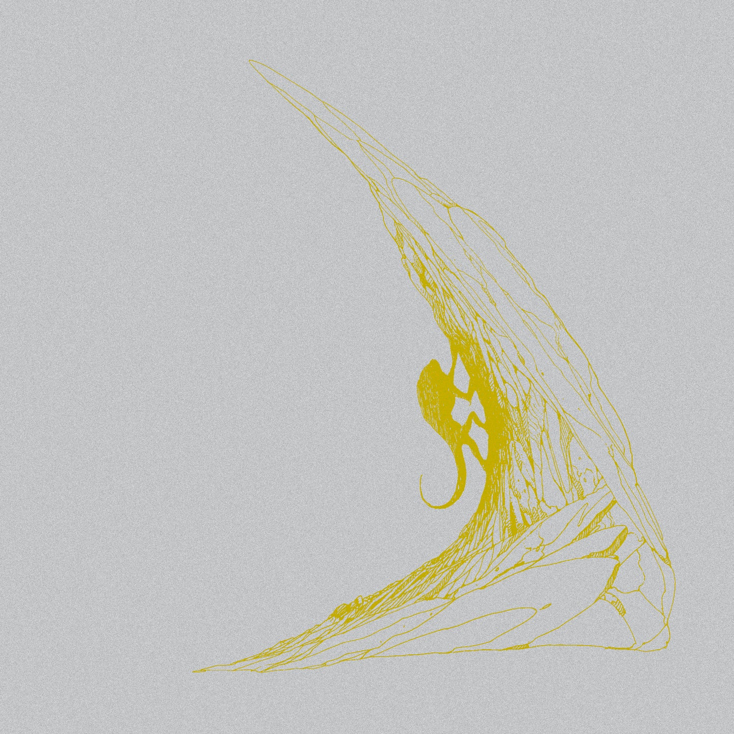 Super Analog EP (limited 12" vinyl in screen-printed cover)