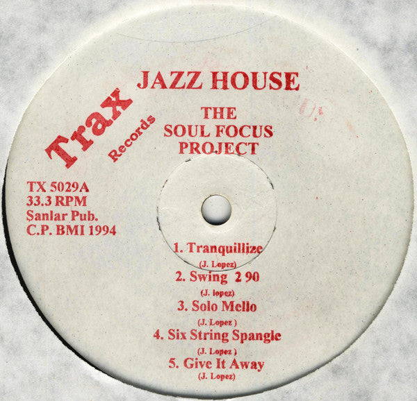 Svek （7枚セット） レコード レーベル TECHNO HOUSE JAZZ JAZZ HOUSE – T.E.Q レコードショップ