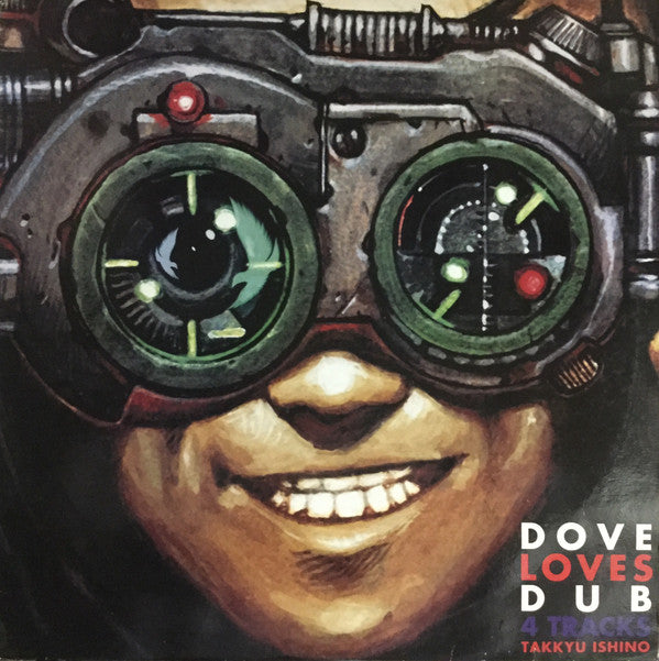 Dove Loves Dub 4 Tracks