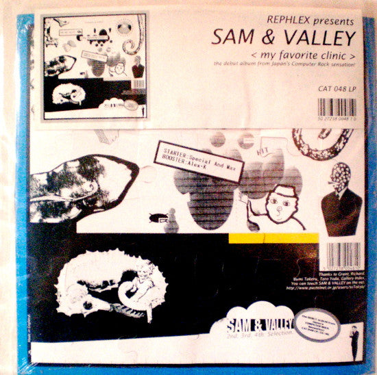 その他 Sam & Valley - My Favorite Clinic MY FAVORITE CLINIC – T.E.Q レコードショップ