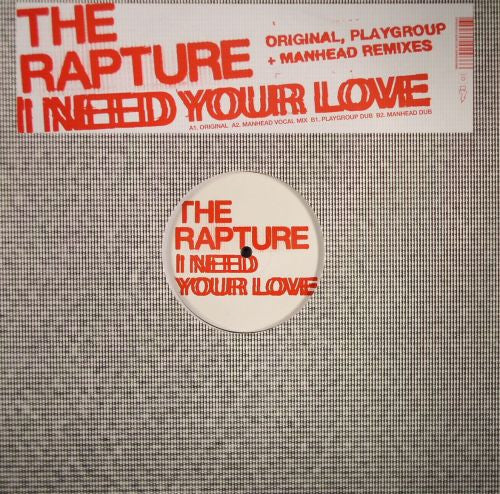 I NEED YOUR LOVE – T.E.Q レコードショップ