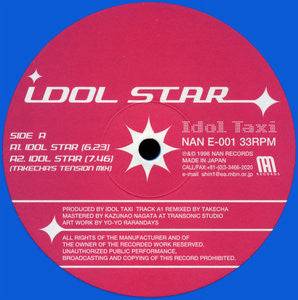 Idol Star