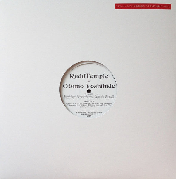 ReddTemple + Otomo Yoshihide