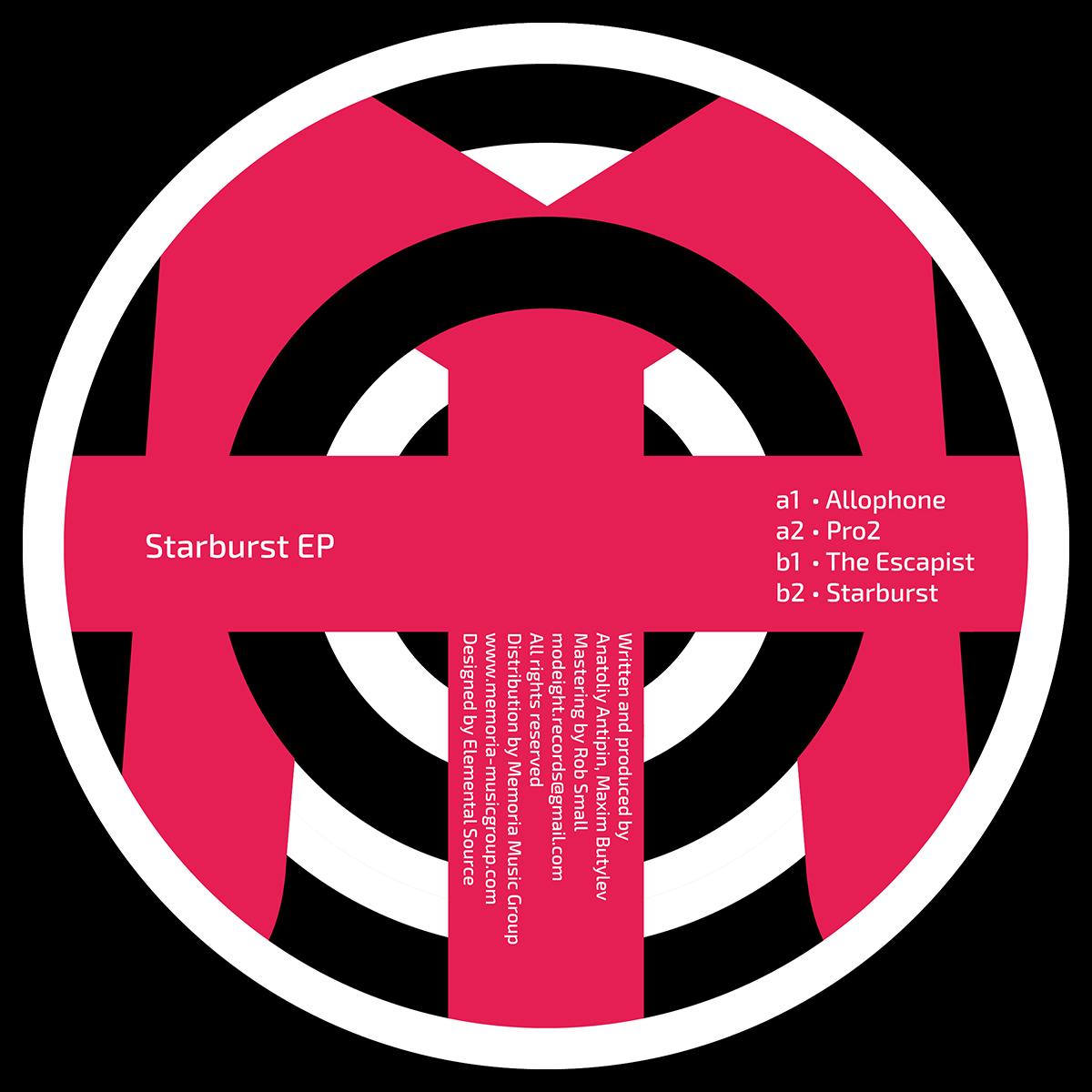 STARBURST EP