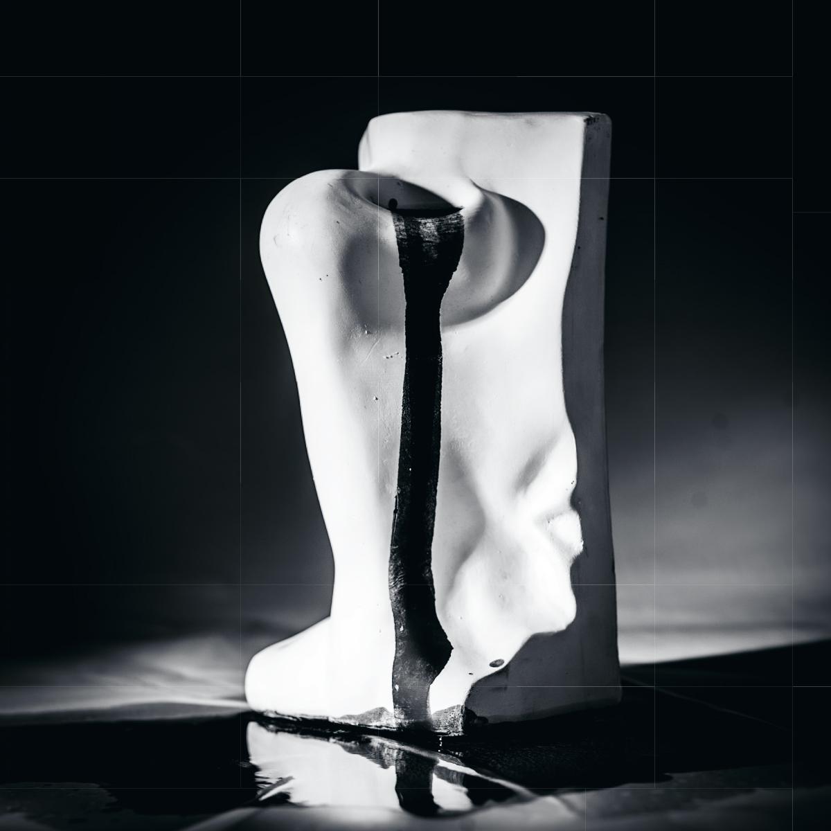 HOW MUCH DO YOU KNOW? EP