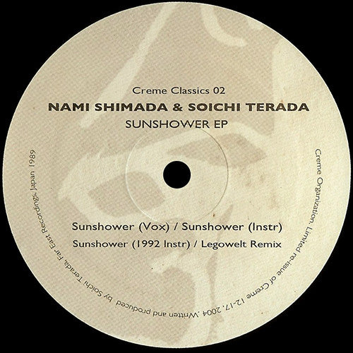 Sunshower EP