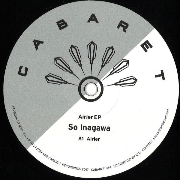 Airier EP 