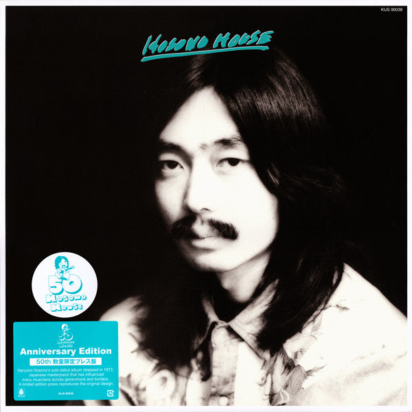 Hosono House
