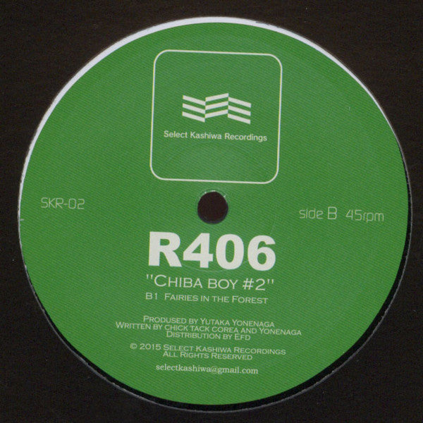 Chiba Boy #2