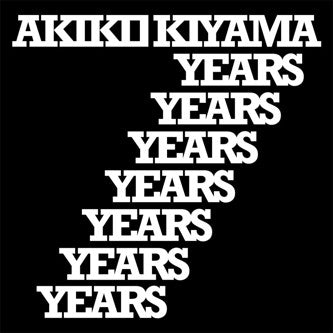 7 Years A+B