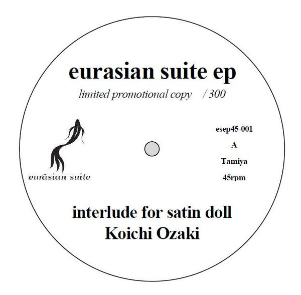 Interlude For Satin Doll / Oriental Species