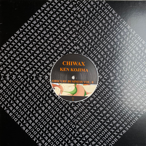 Obscure Business EP Vol. II