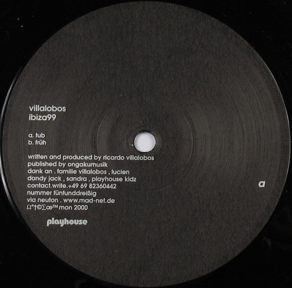 IBIZA99 – T.E.Q レコードショップ