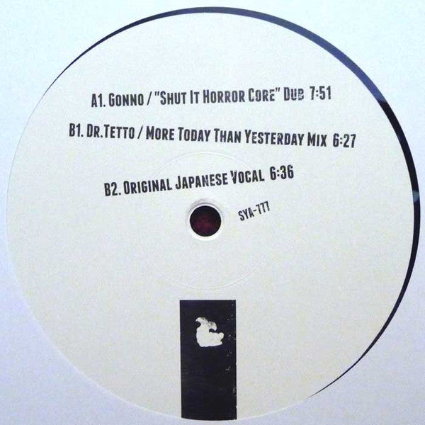 Good Life (EEE Kurashi)