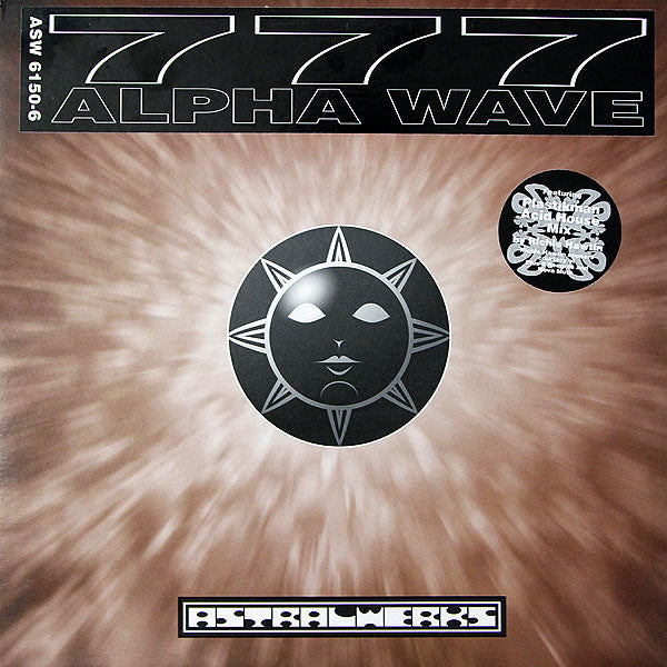 Alpha Wave