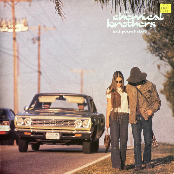 EXIT PLANET DUST – T.E.Q レコードショップ