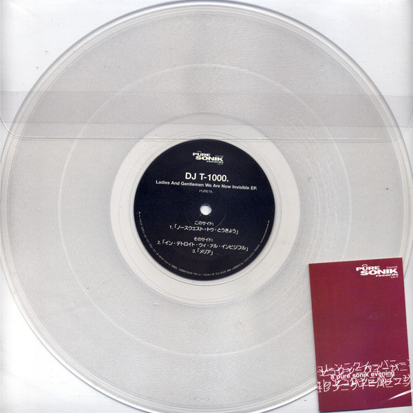 Ladies And Gentlemen We Are Now Invisible EP