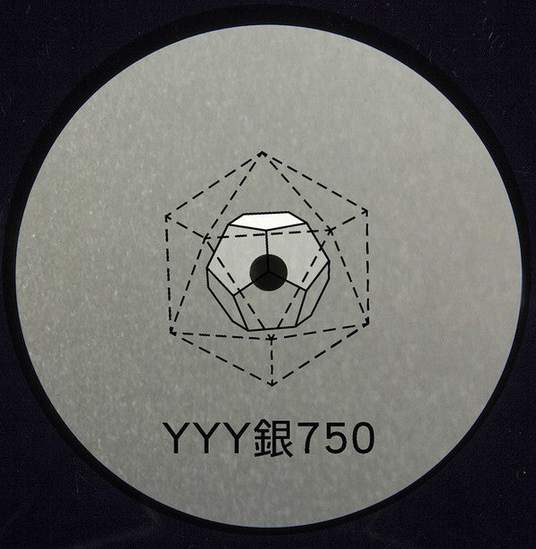 銀750