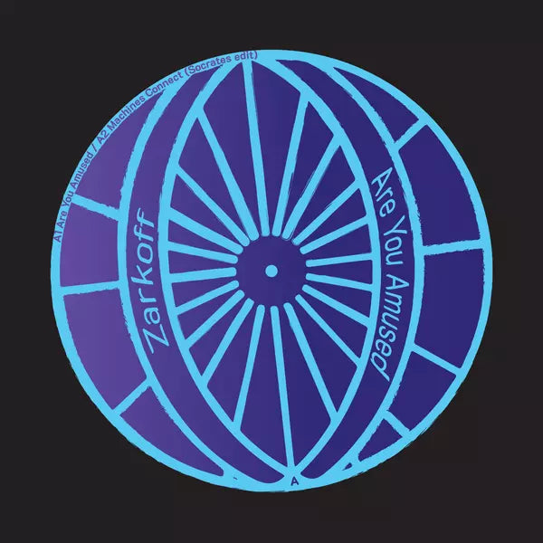 Are You Amused (reissue)