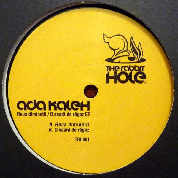 Roua Dimineții / O Seară De Răgaz