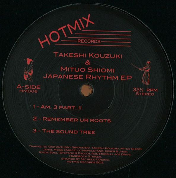 JAPANESE RHYTHM EP – T.E.Q レコードショップ