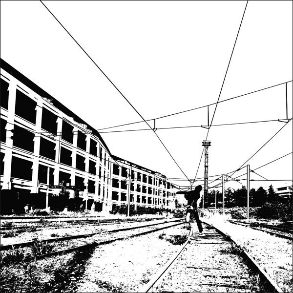 The Owls Are Not What They Seem EP