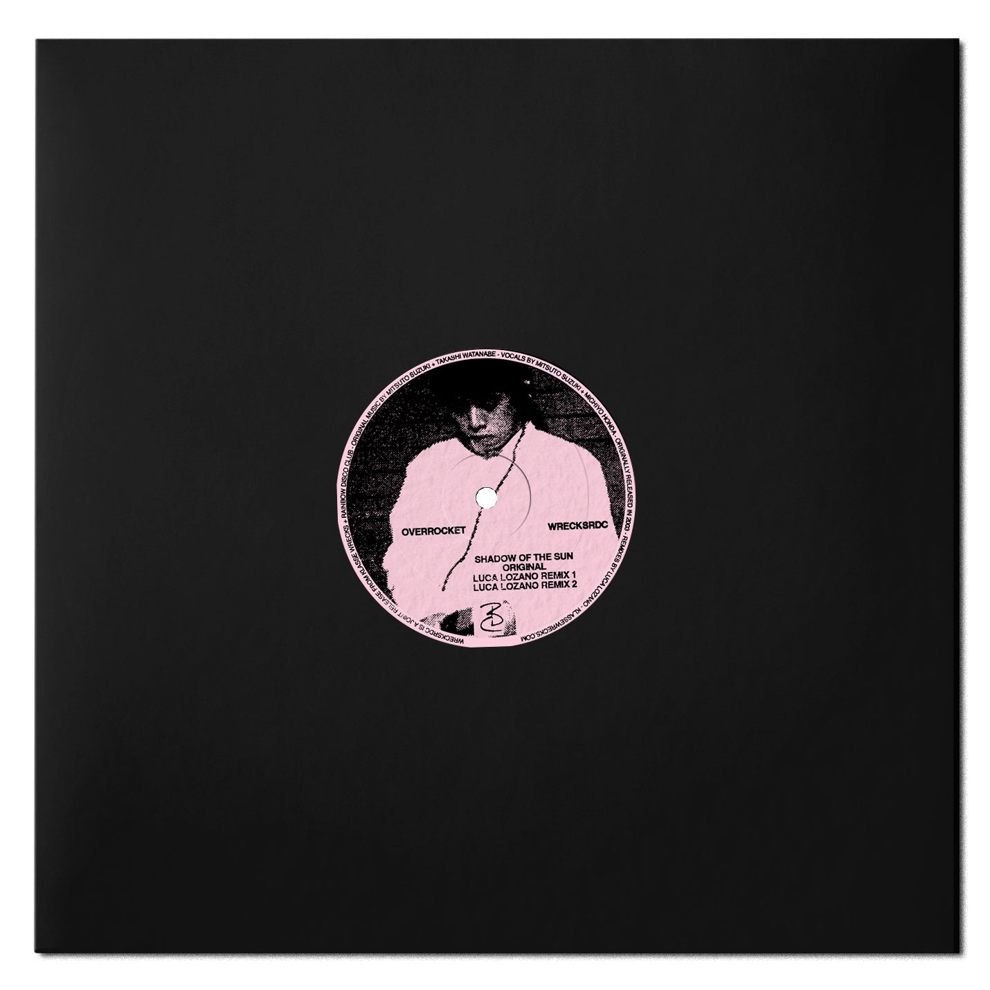 'Shadow of the Sun' EP