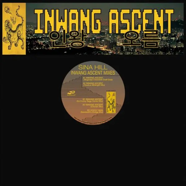 Inwang Ascent Mixes