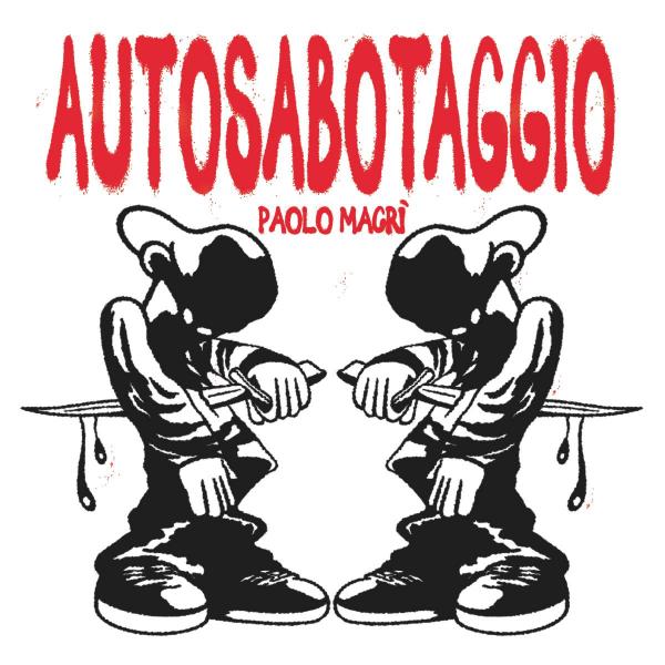 Automobile