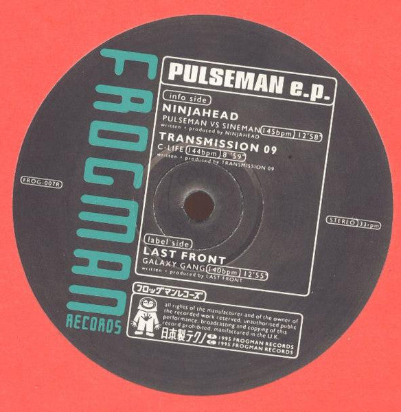 Pulseman e.p.