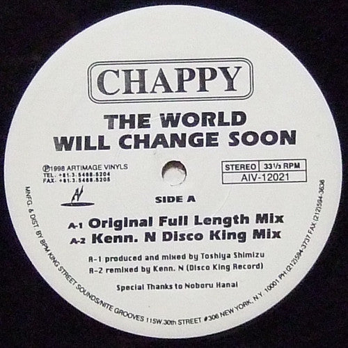 The World Will Change Soon