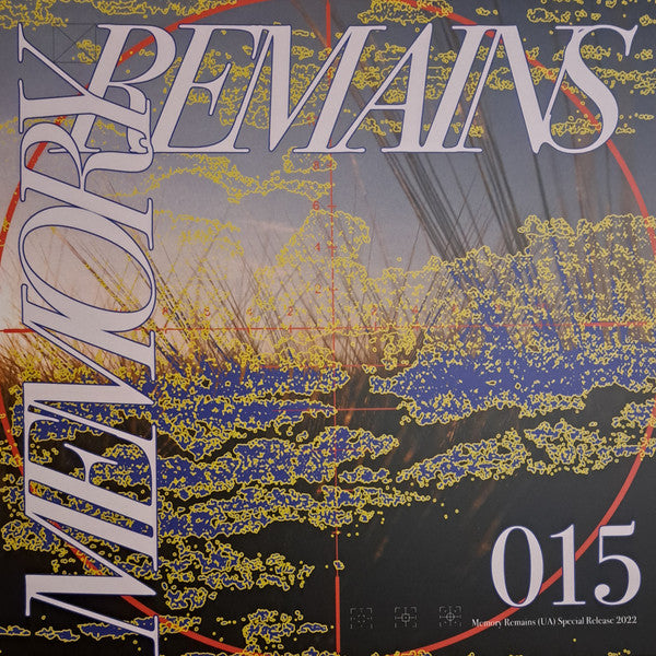 Memory Remains 015