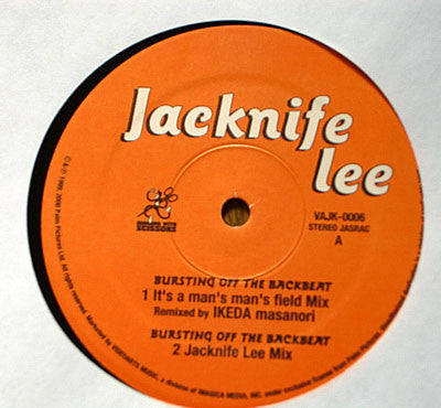 Bursting Off The Backbeat