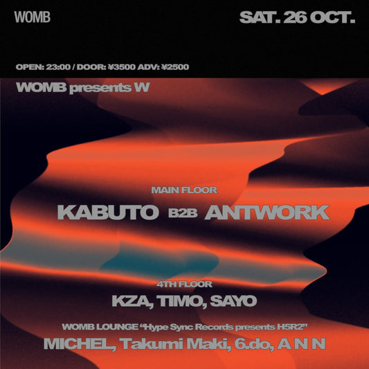 10.26 (SAT) W at WOMB