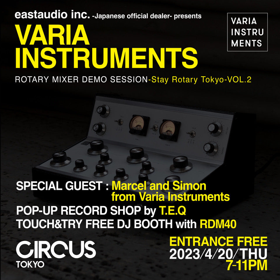 T.E.Qオフライン初出店 - Varia Instruments at circus tokyo-