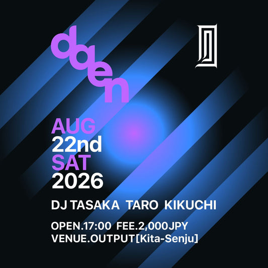 DAEN 2026.8.22(Sat) @output