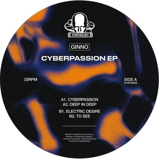 Cyberpassion EP