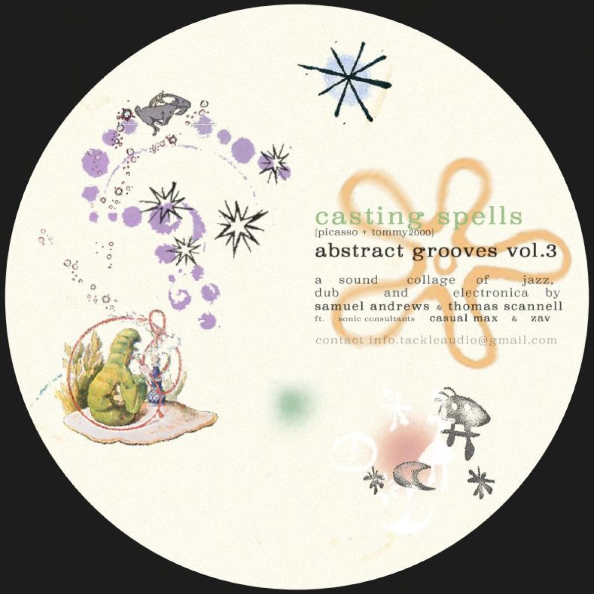 TECHNO – T.E.Q レコードショップ