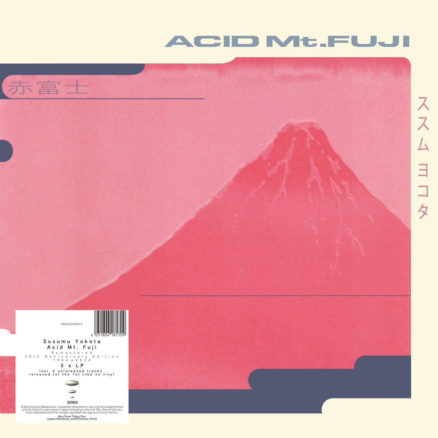 Acid Mt. Fuji (Remastered 30th Anniversary Edition)