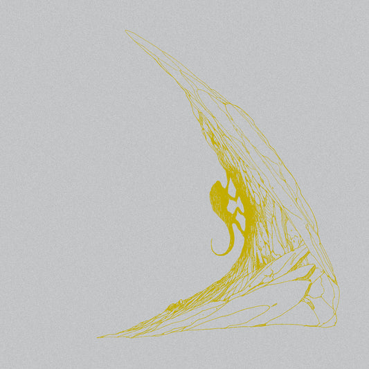 Super Analog EP (limited 12" vinyl in screen-printed cover)