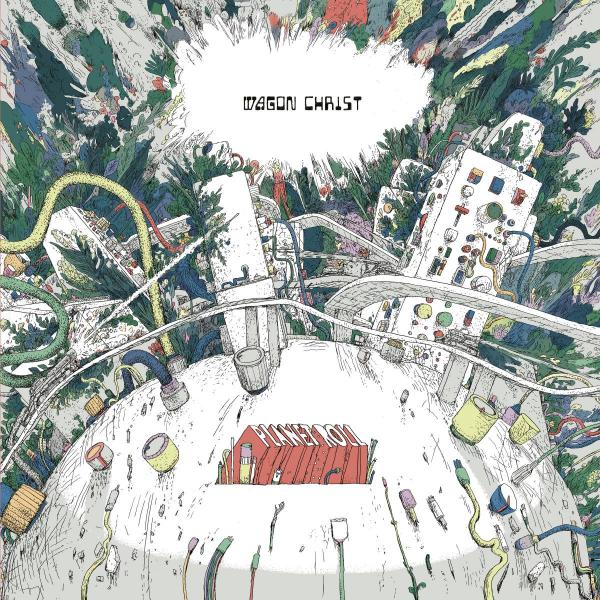 Planet Roll [printed sleeve / green marbled vinyl]