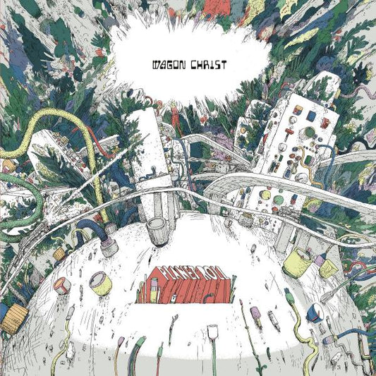 Planet Roll [printed sleeve / green marbled vinyl]