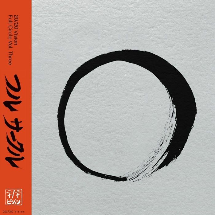TECHNO – T.E.Q レコードショップ