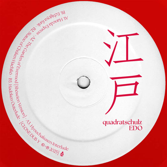 Edo