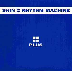 Rhythm Machine