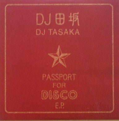 Passport For Disco EP