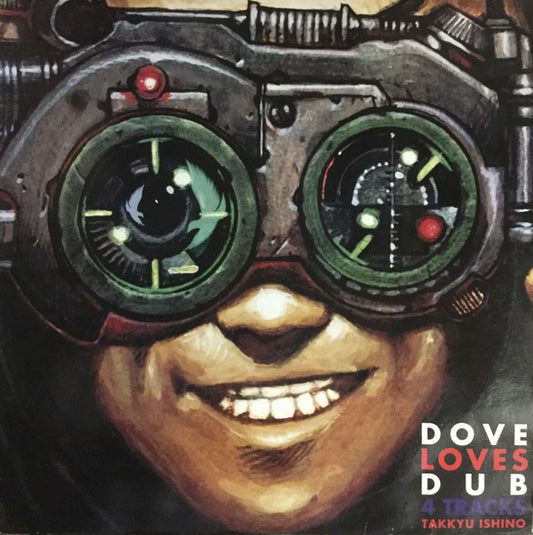 Dove Loves Dub 4 Tracks