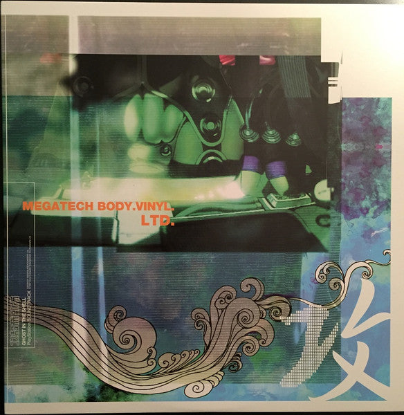 Ghost In The Shell - PlayStation Soundtrack - Megatech Body.Vinyl.Ltd.