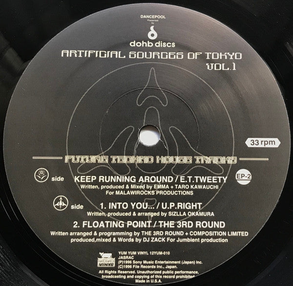 Artificial Sources Of Tokyo Vol. 1 (EP-2)