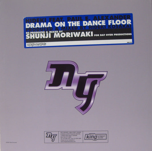 Drama On The Dance Floor